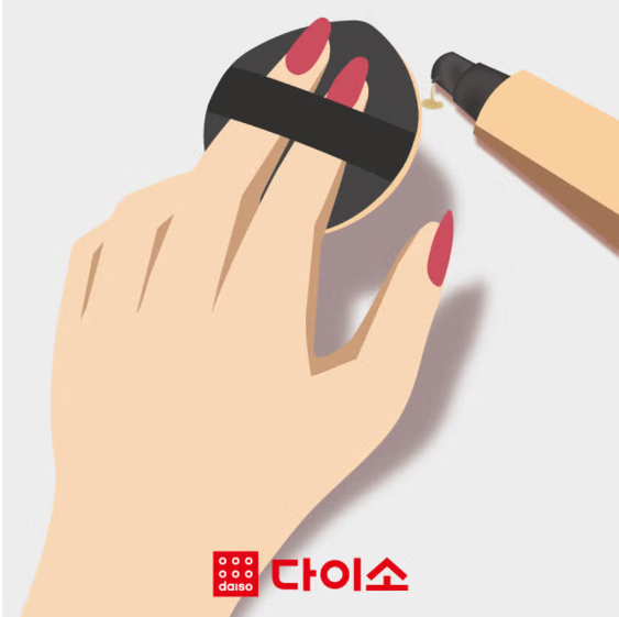 截圖 2025-08-12 下午1.54.38