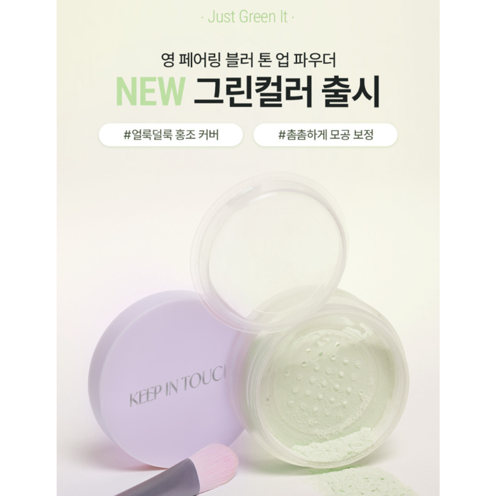 截圖 2025-08-13 上午9.37.13