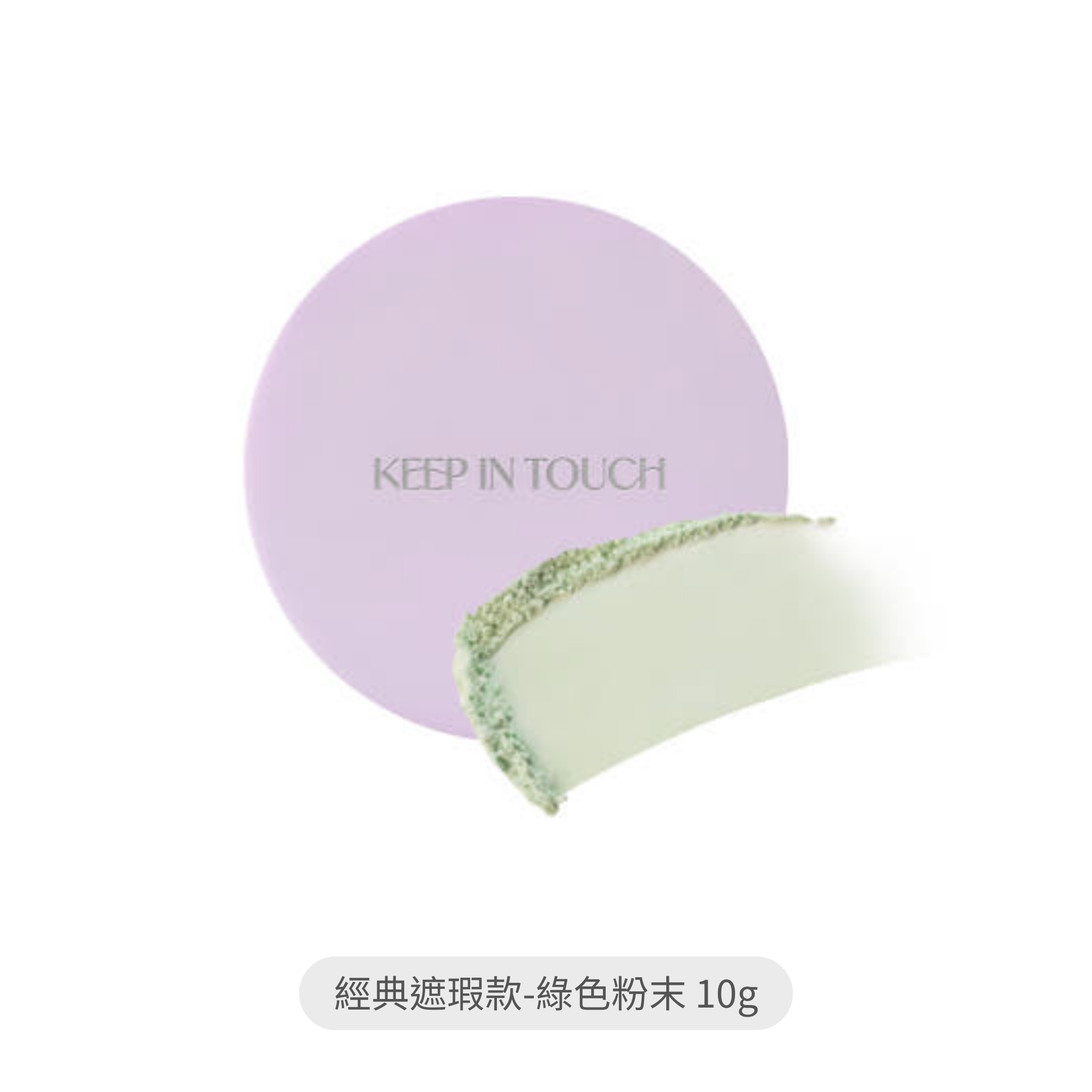 BY官網商品做圖專區 (1)