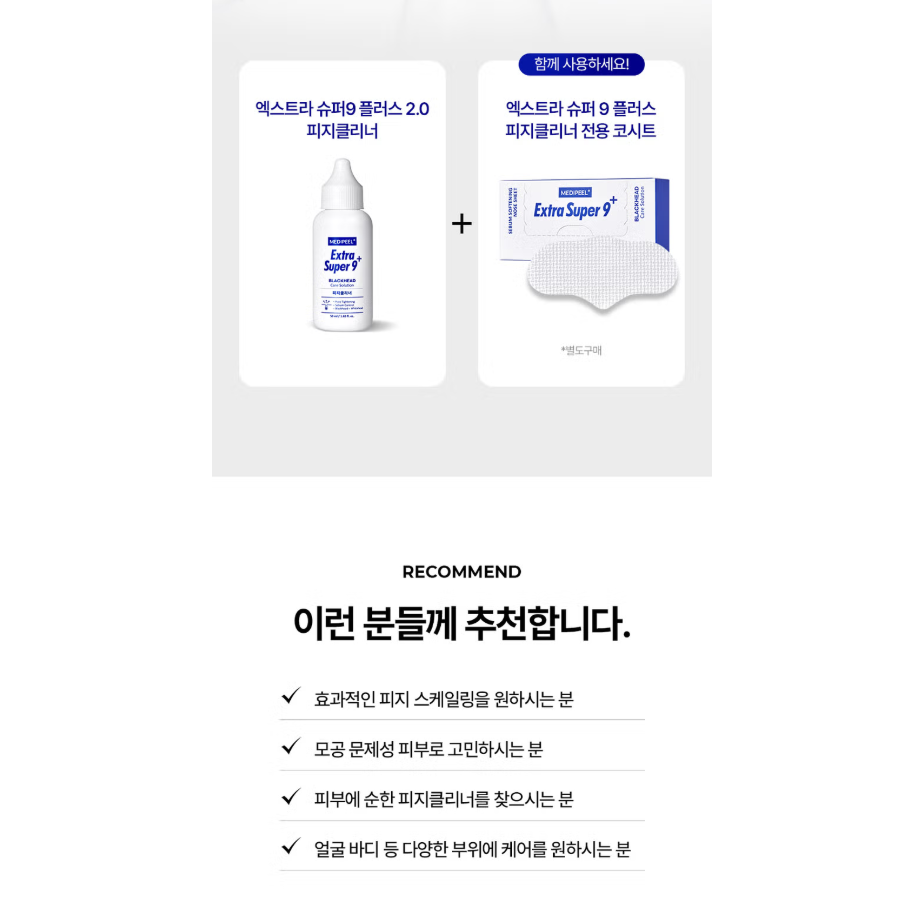 截圖 2025-08-05 下午4.57.44