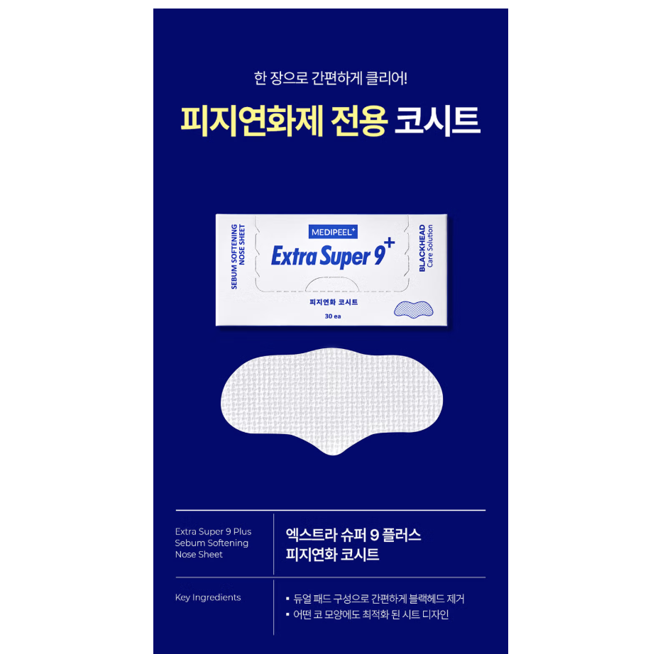 截圖 2025-08-05 下午5.04.01