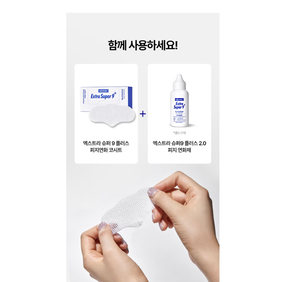 截圖 2025-08-05 下午5.04.30