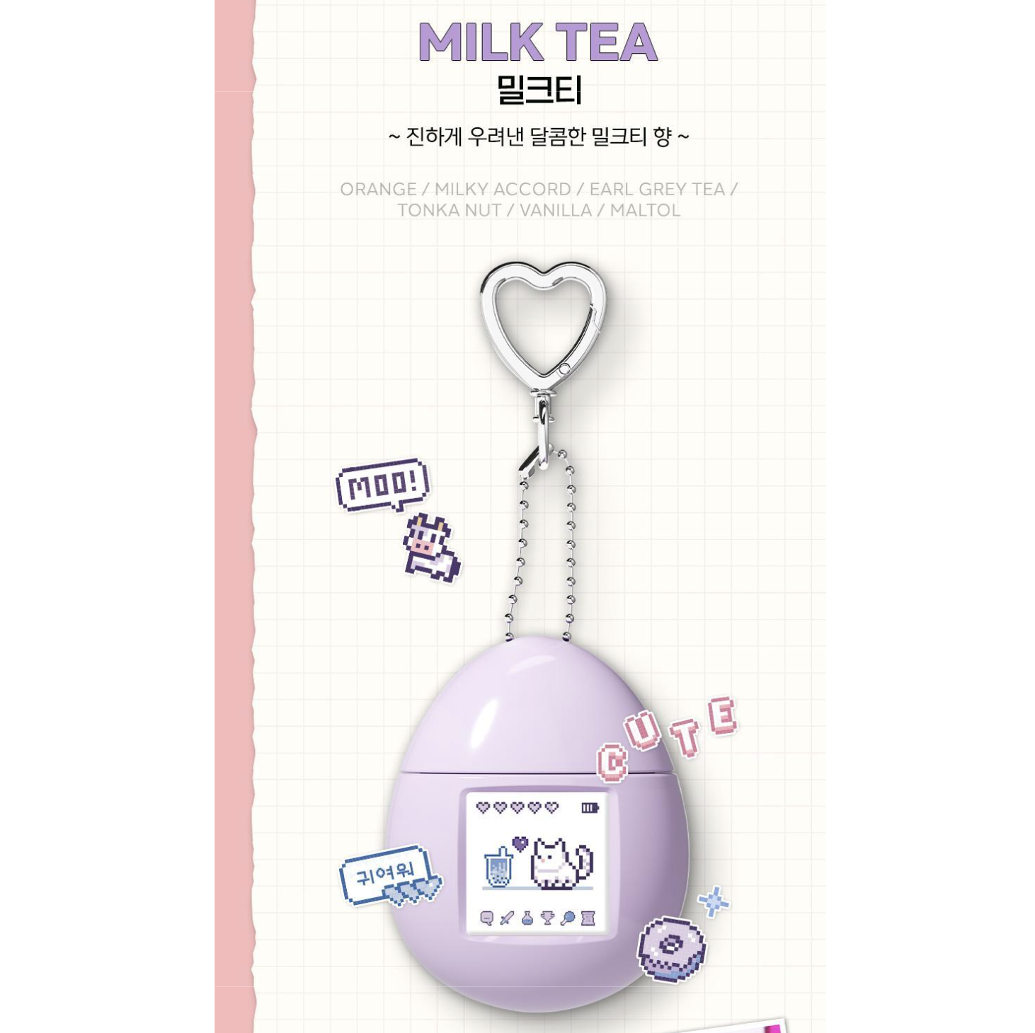 截圖 2025-08-28 下午4.57.18