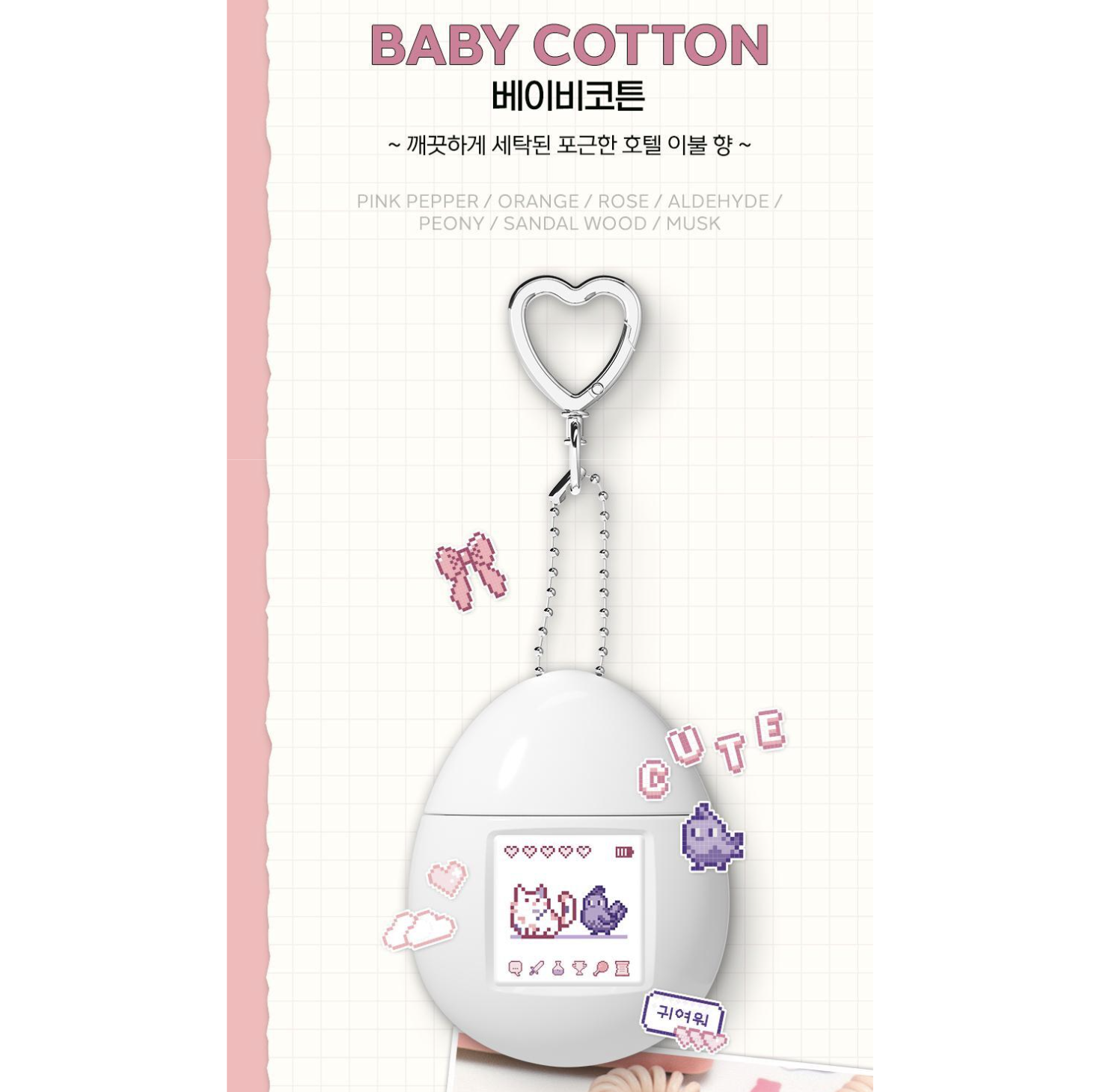 截圖 2025-08-28 下午4.57.31