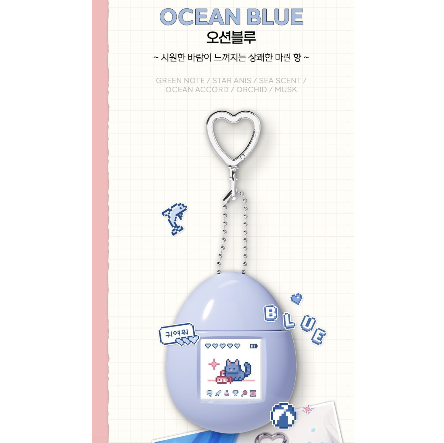 截圖 2025-08-28 下午4.57.37