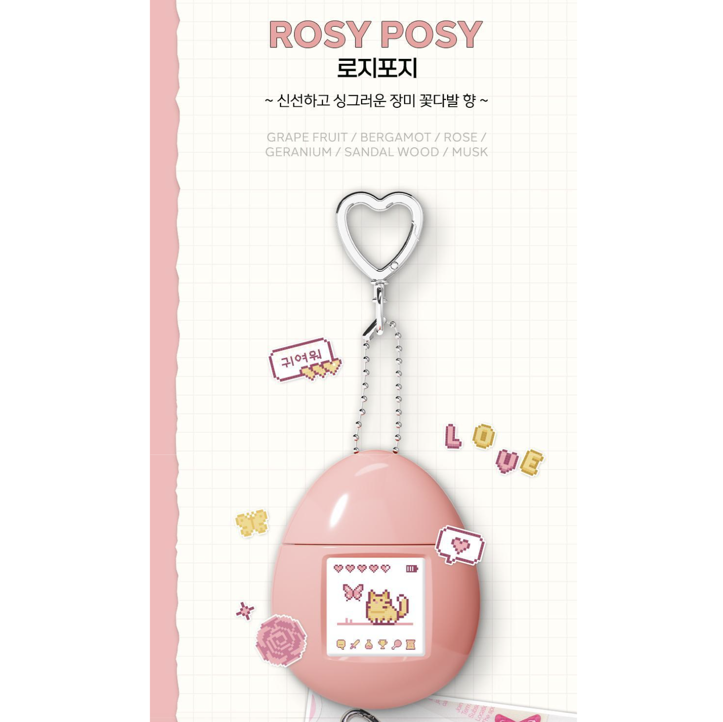 截圖 2025-08-28 下午4.57.11