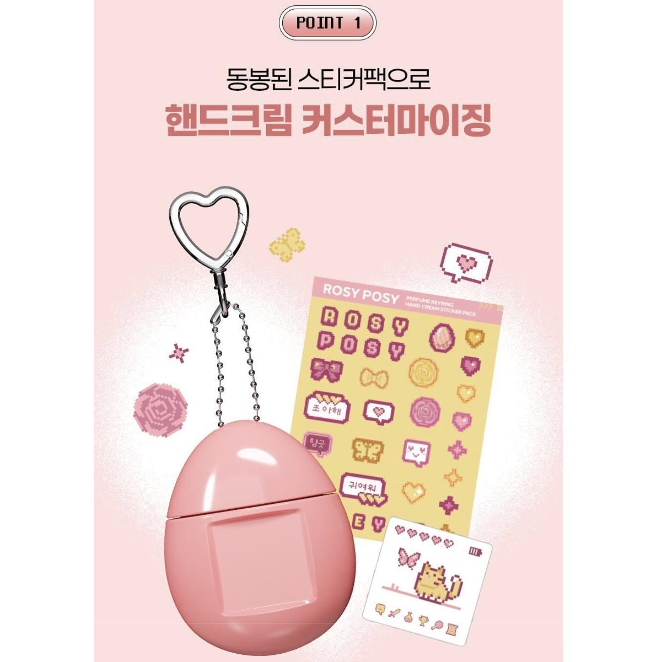 截圖 2025-08-28 下午4.51.23