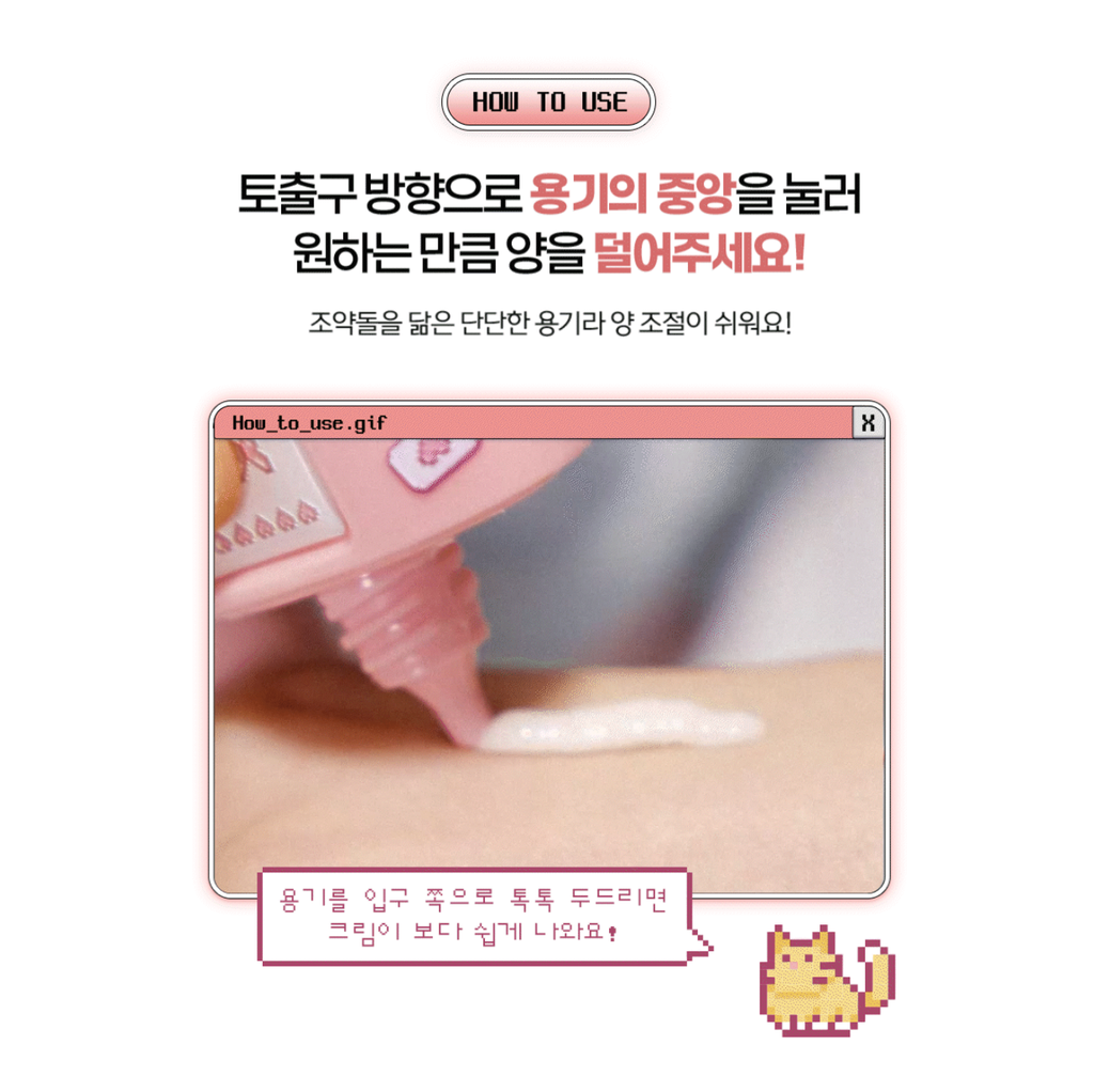 截圖 2025-08-28 下午4.51.54