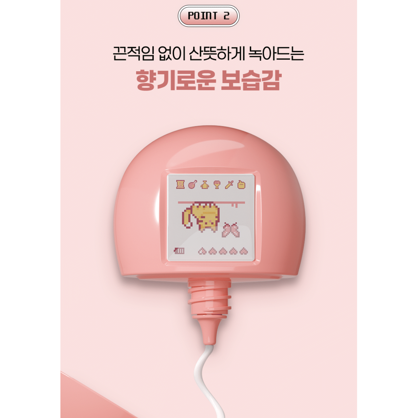 截圖 2025-08-28 下午4.51.33