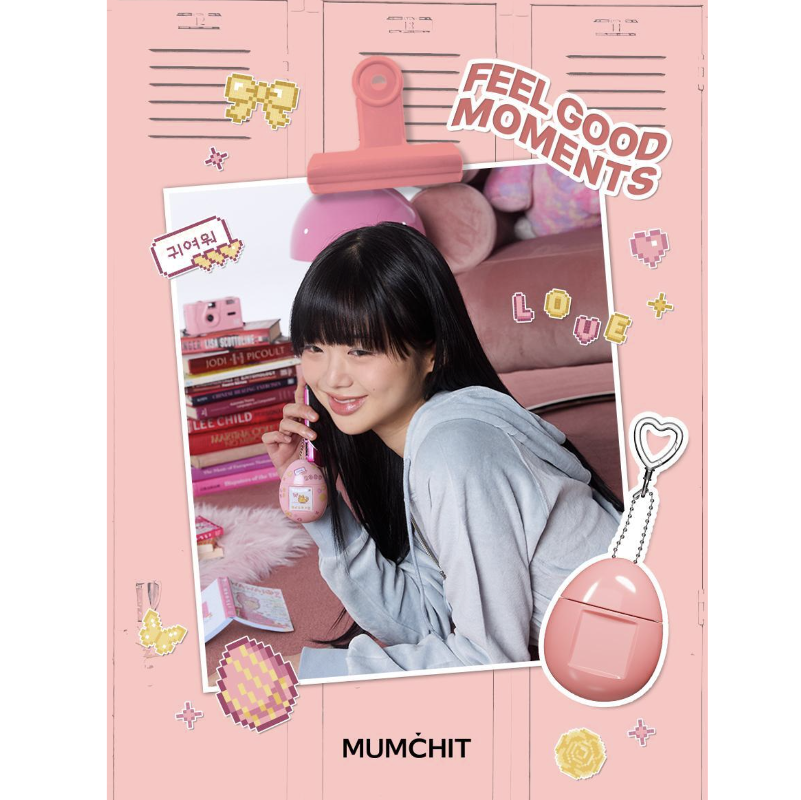 截圖 2025-08-28 下午4.52.32