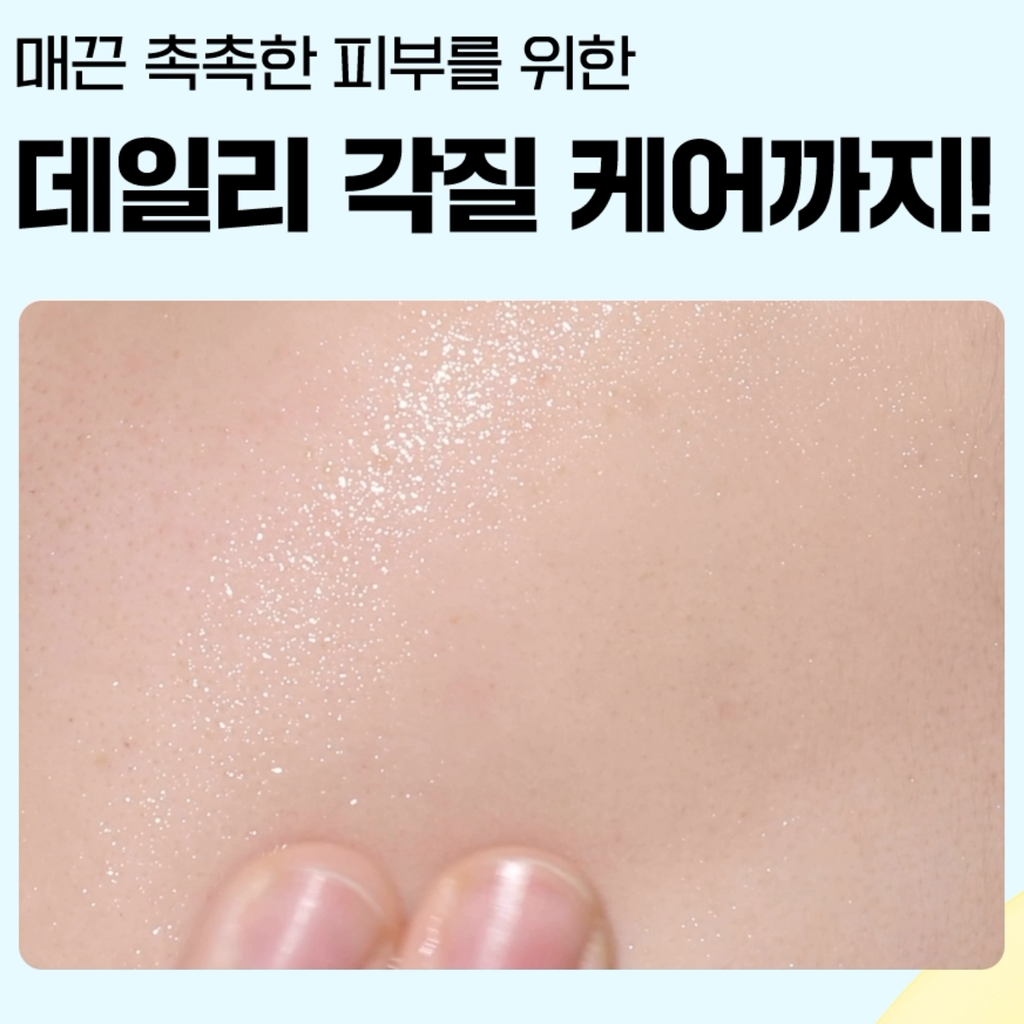 截圖 2025-08-29 上午10.23.15