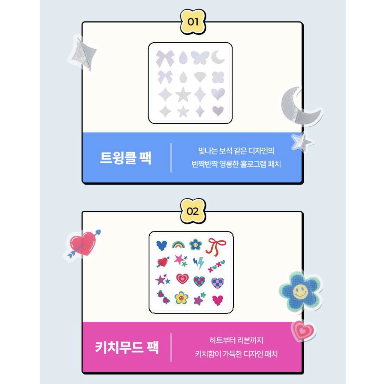 截圖 2025-08-29 上午11.15.07