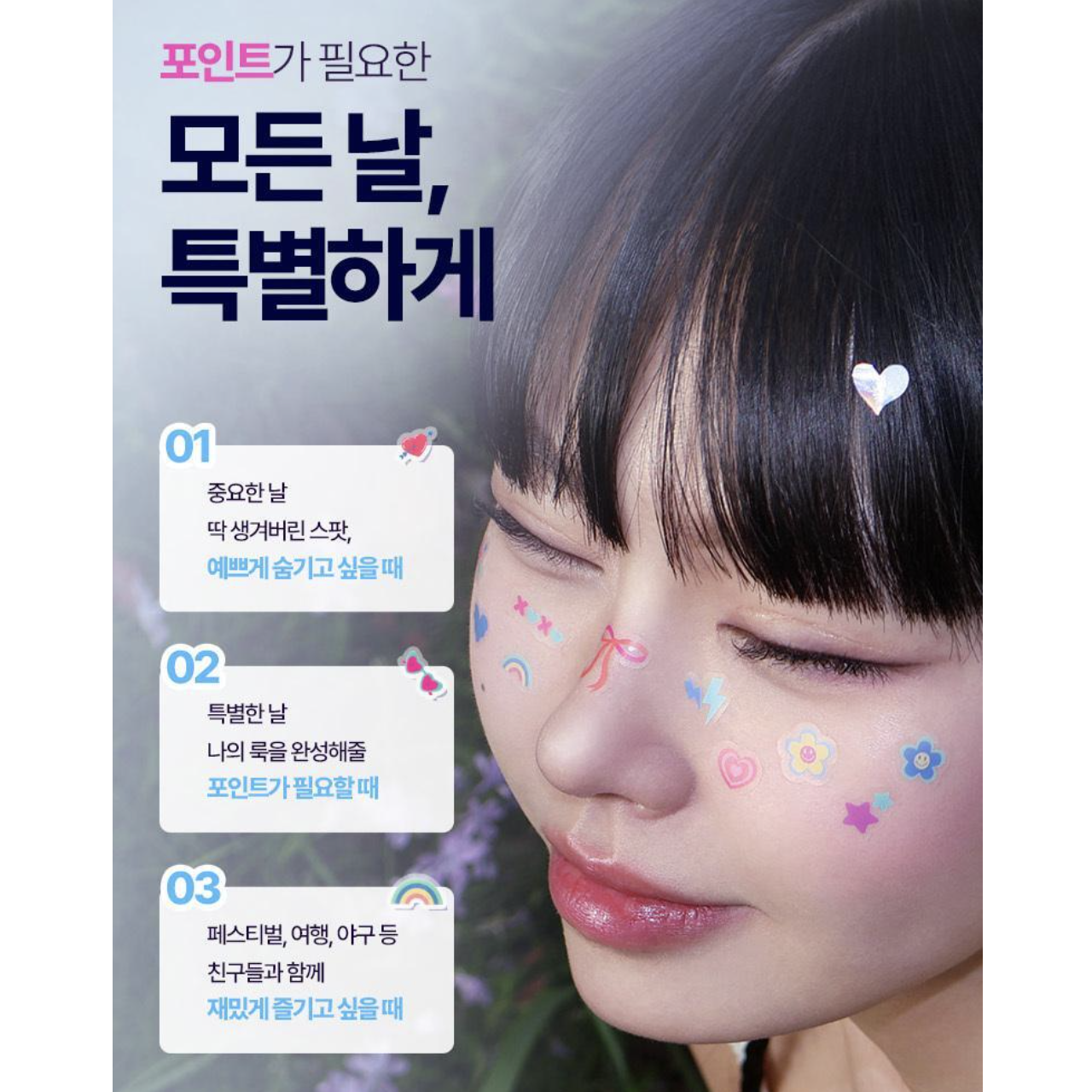 截圖 2025-08-29 上午11.14.47