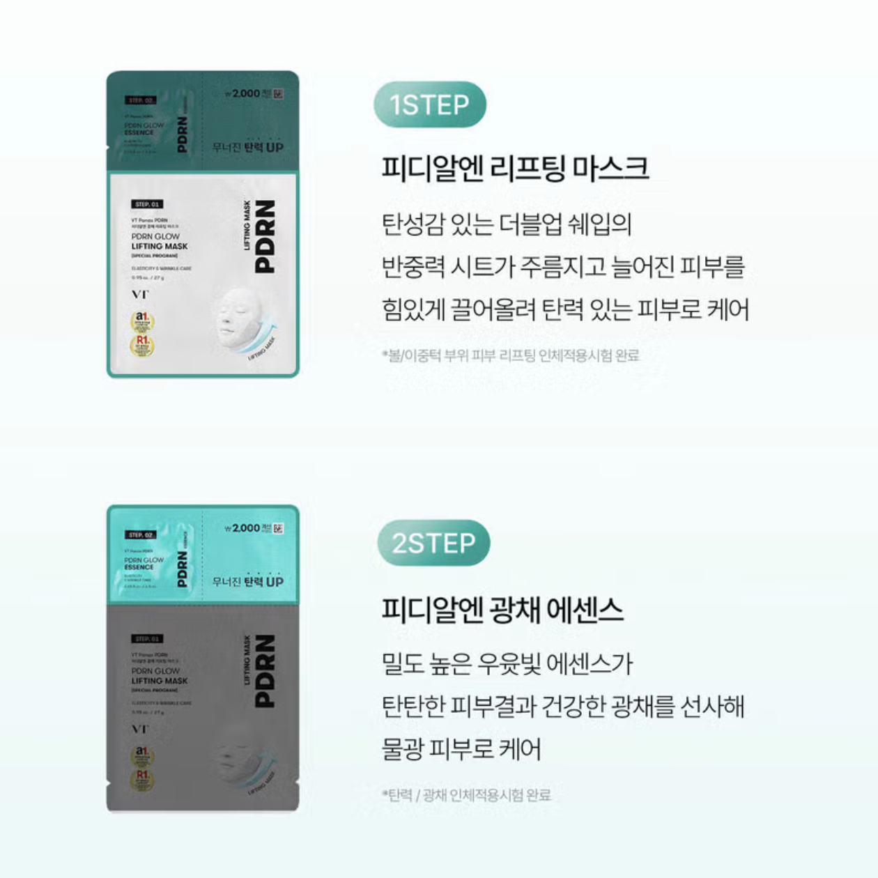 截圖 2025-08-29 中午12.12.40