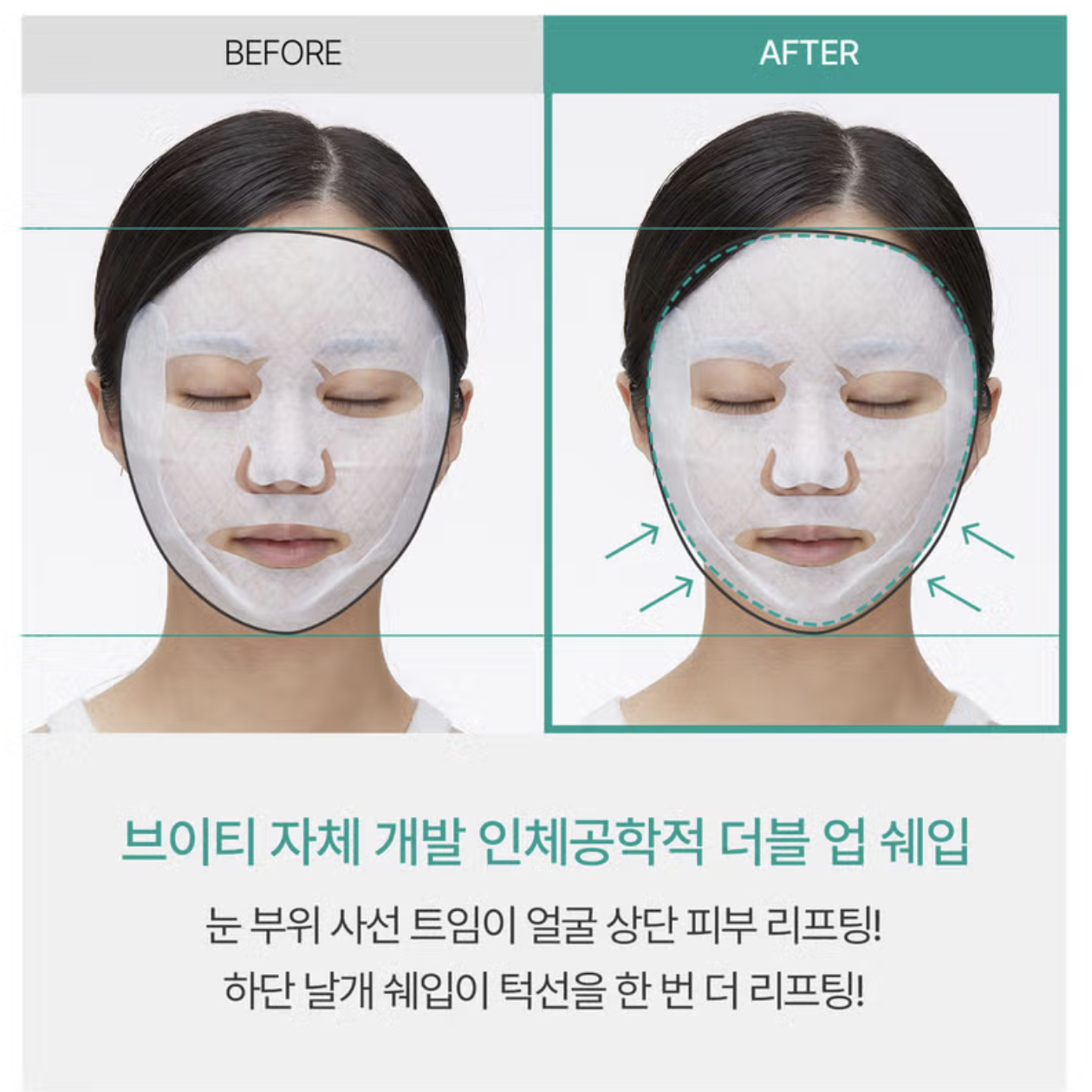 截圖 2025-08-29 中午12.12.52