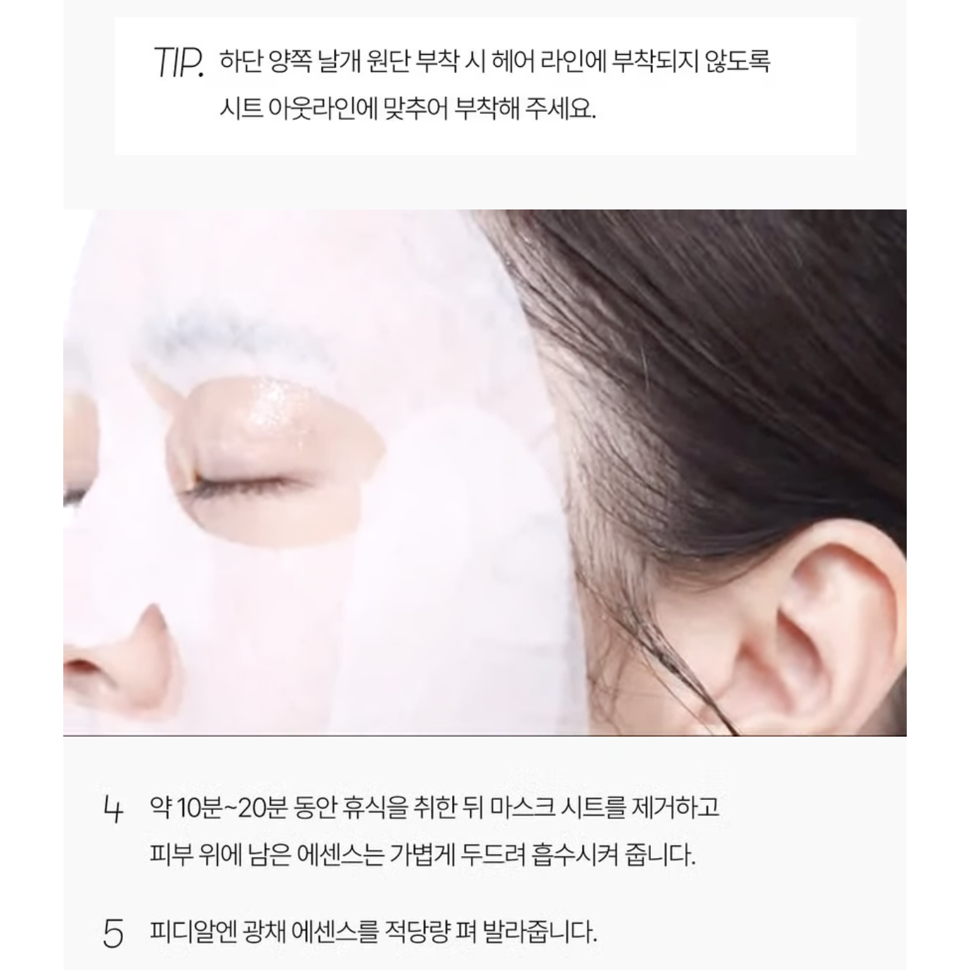 截圖 2025-08-29 中午12.16.28