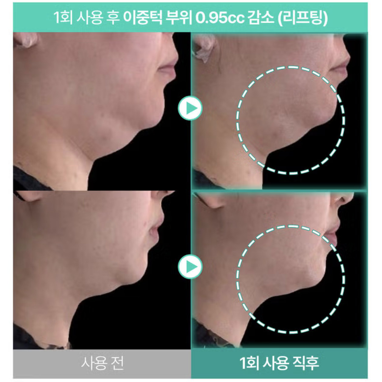 截圖 2025-08-29 中午12.12.13