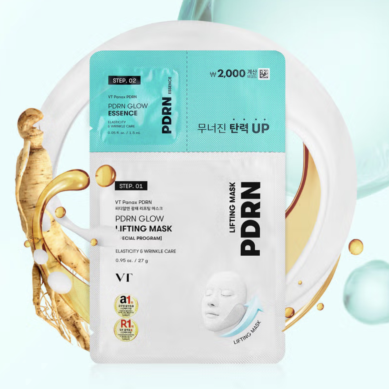 截圖 2025-08-29 中午12.12.27