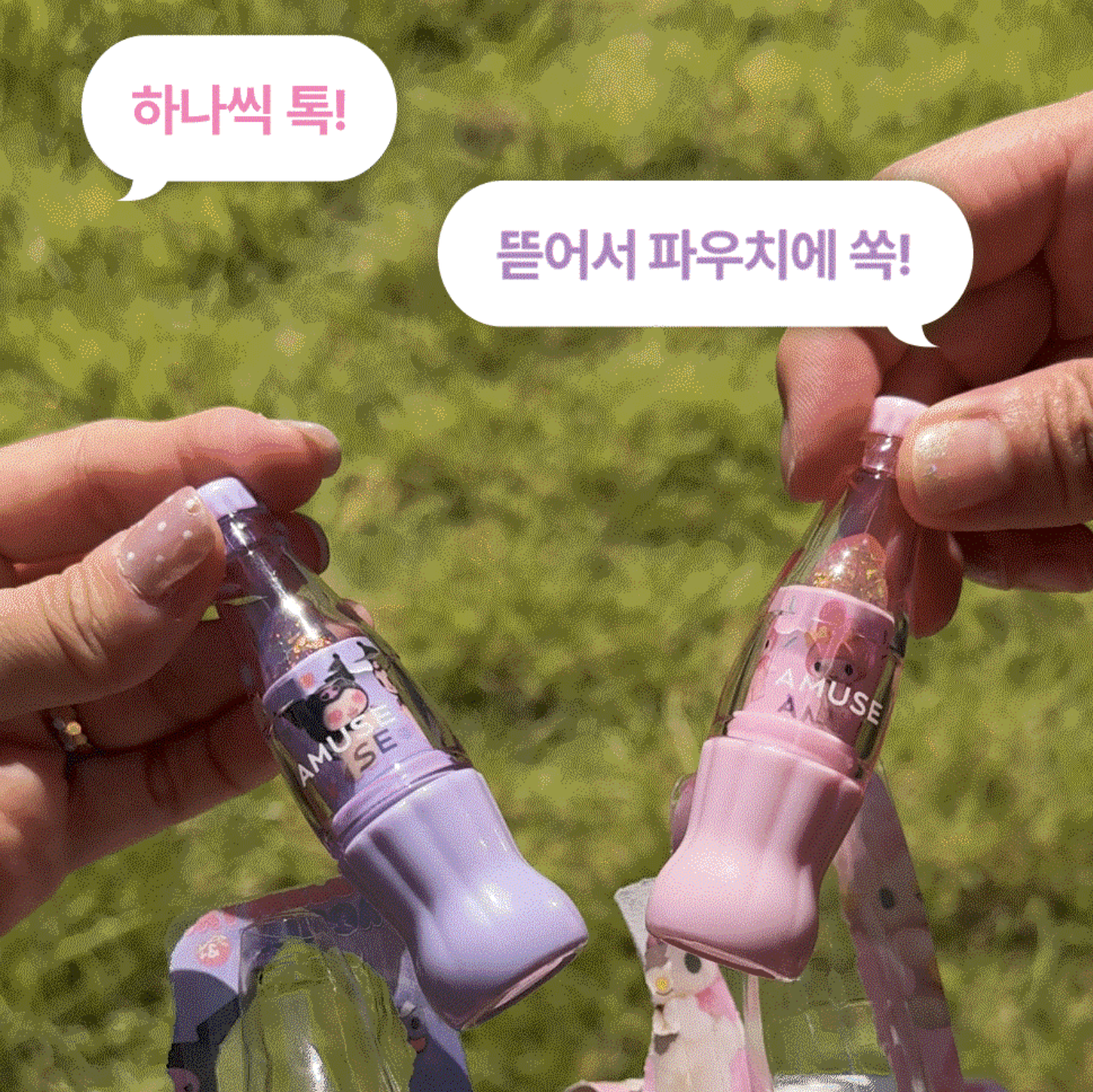 截圖 2025-08-29 下午5.57.12