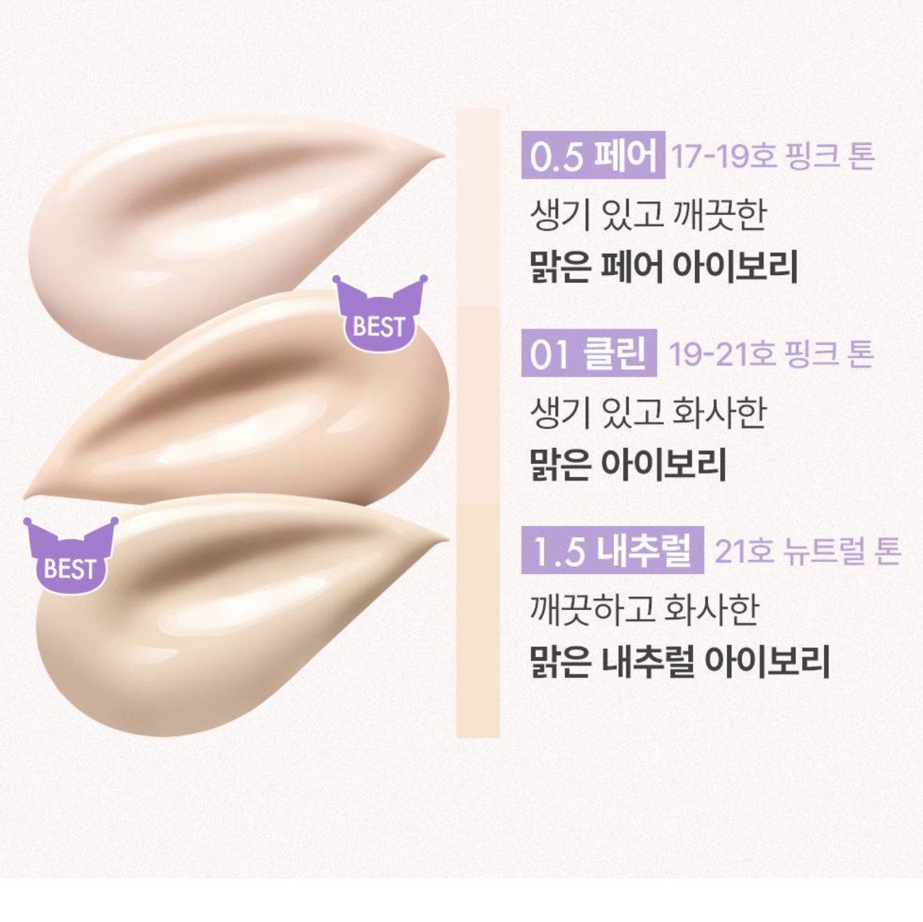 截圖 2025-09-01 中午12.04.16