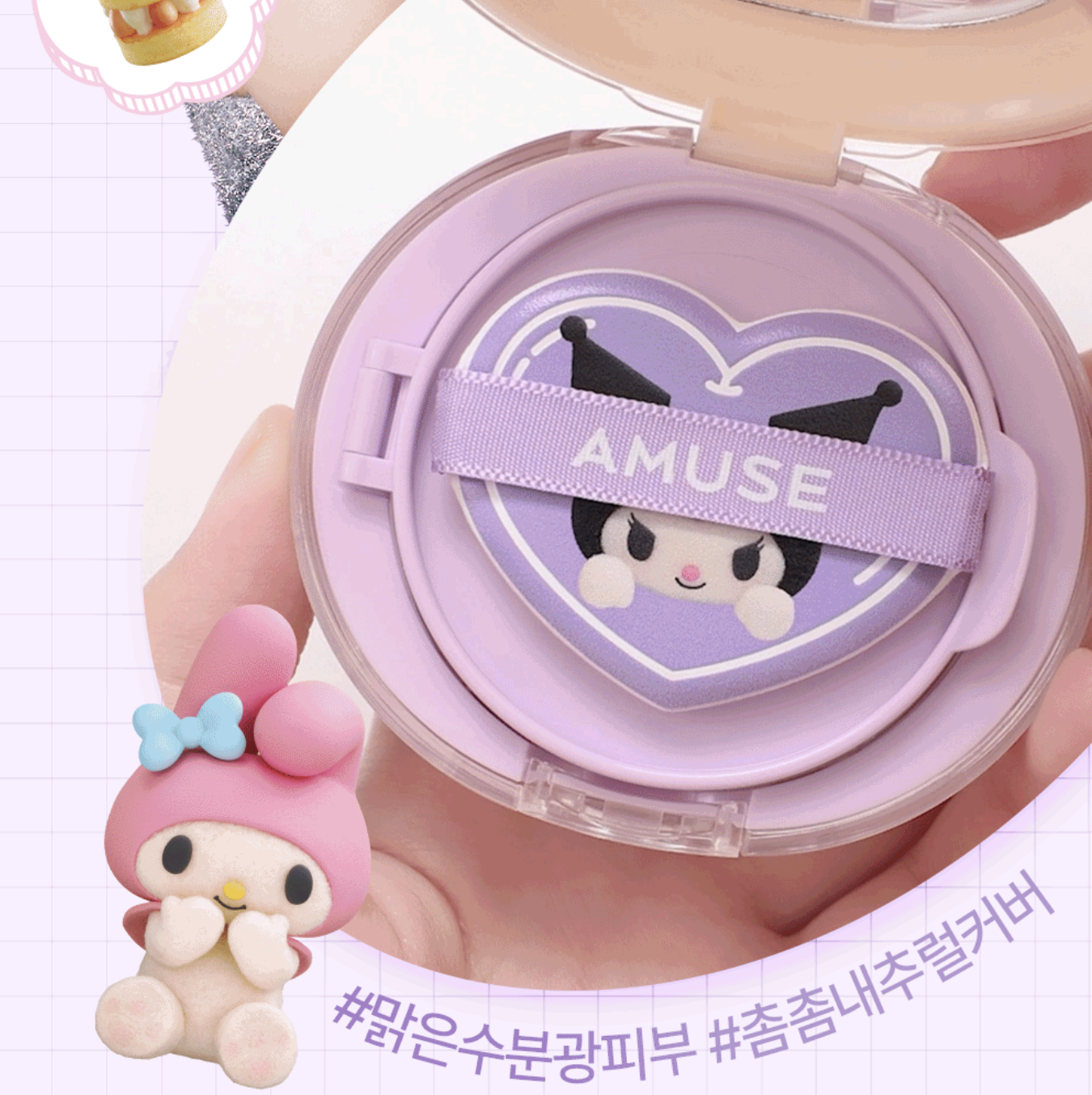 截圖 2025-09-01 中午12.03.09