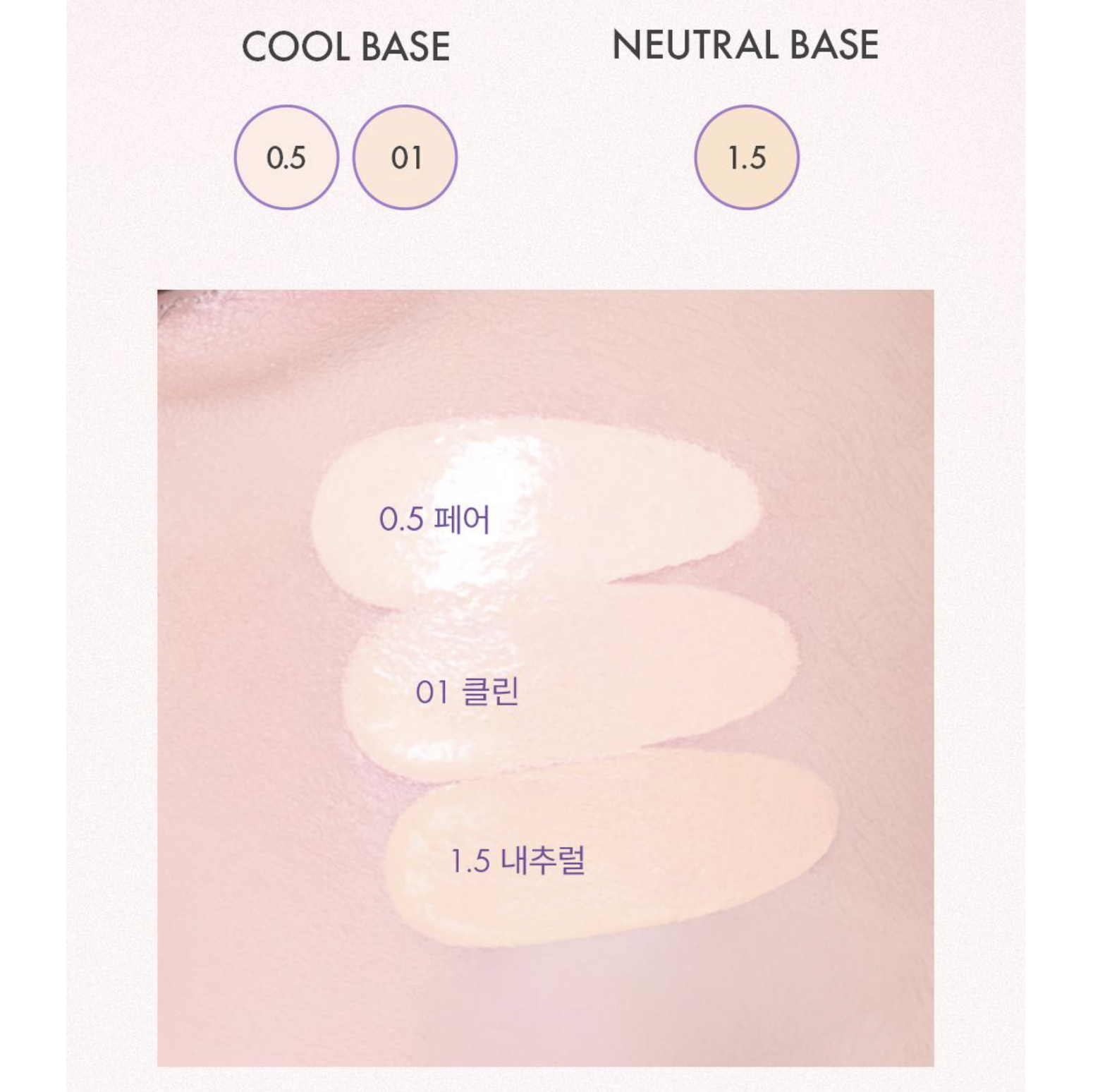 截圖 2025-09-01 中午12.04.40