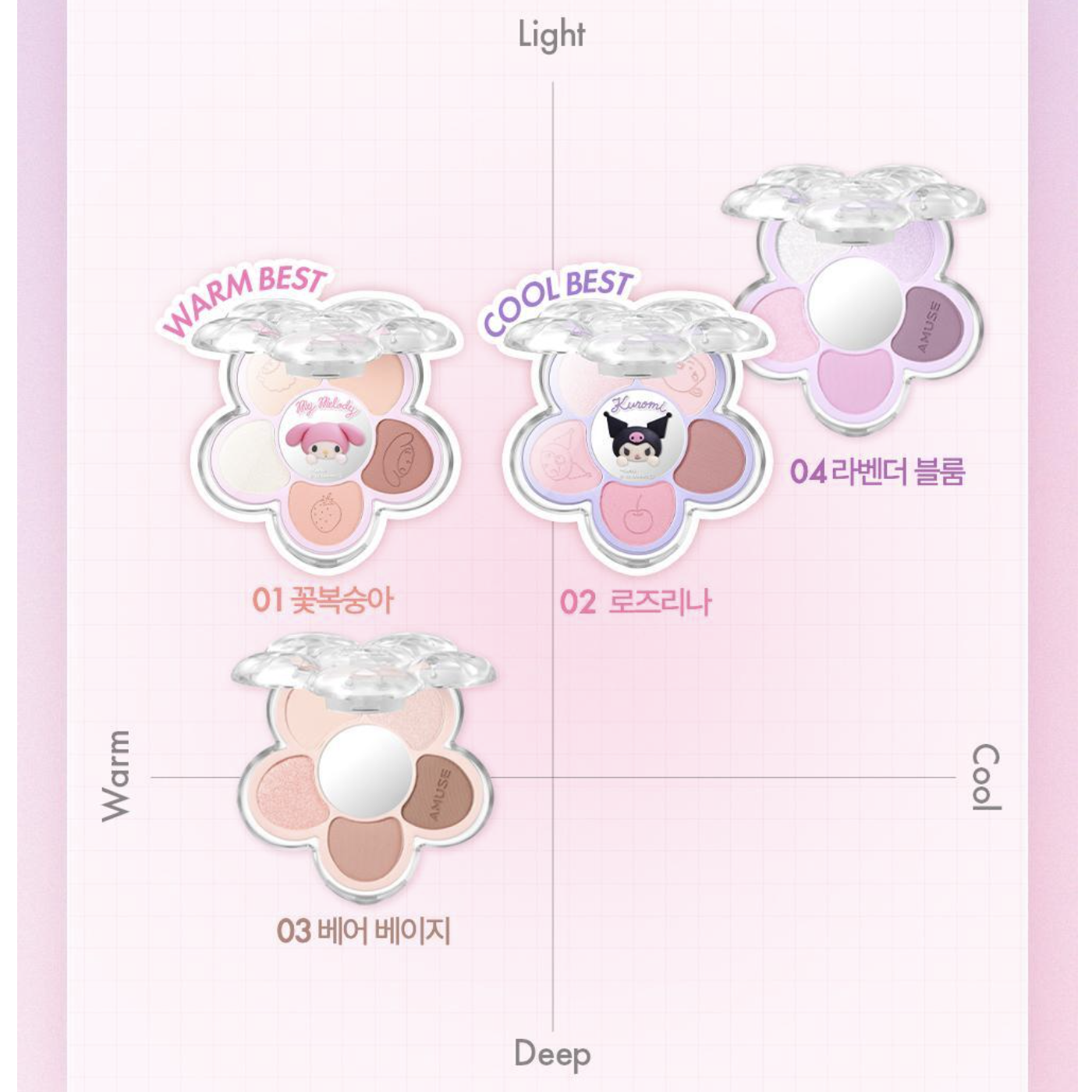 截圖 2025-09-01 下午2.12.58