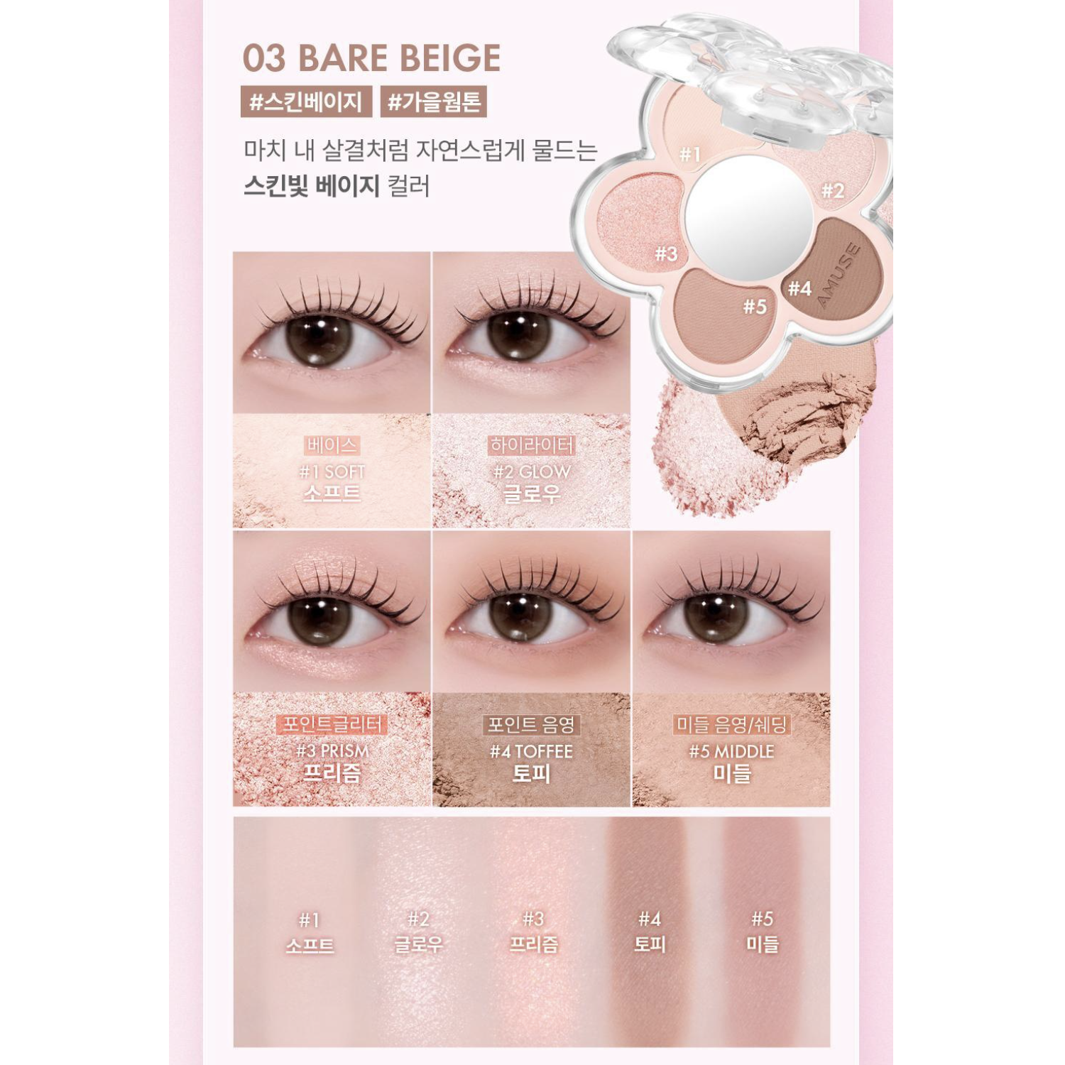 截圖 2025-09-01 下午2.11.01