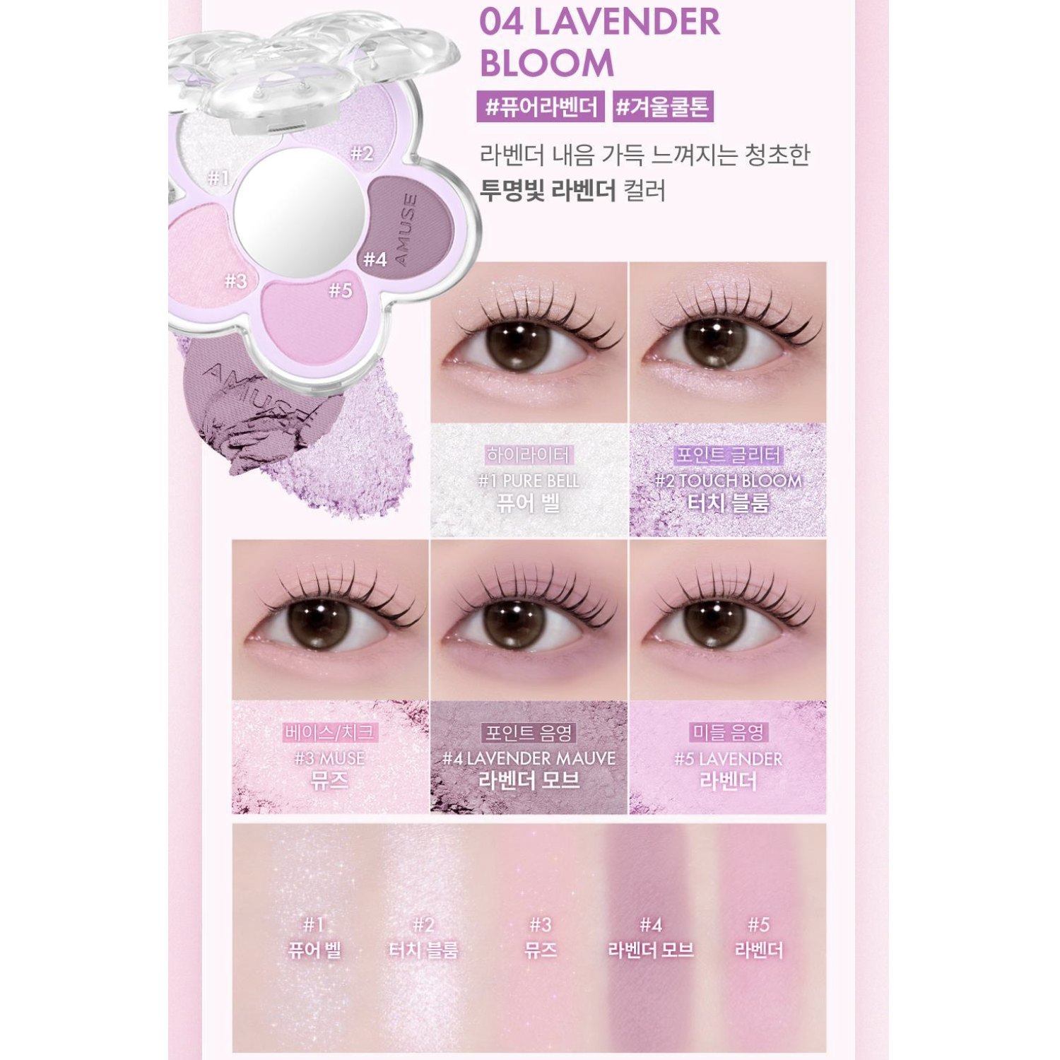 截圖 2025-09-01 下午2.10.51