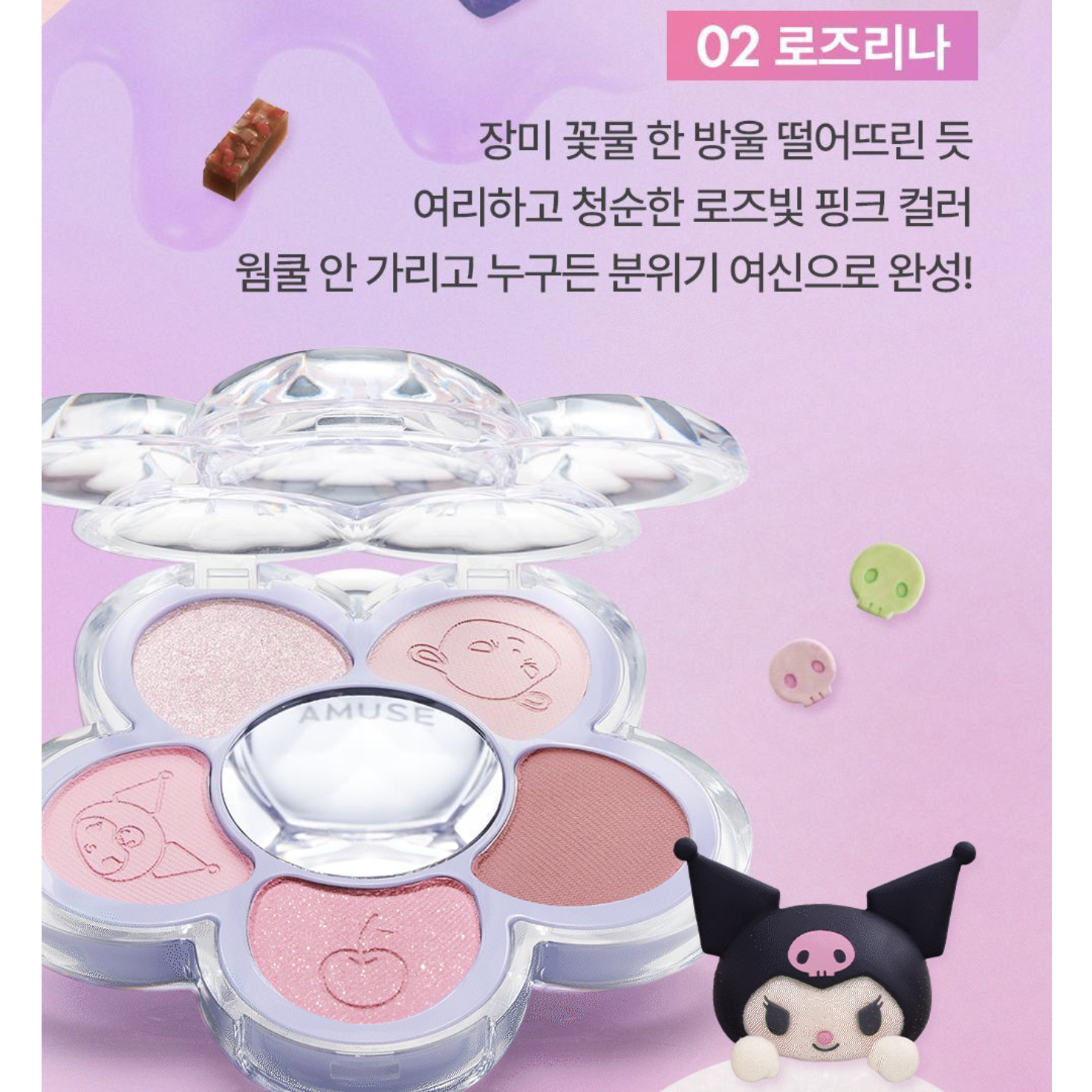 截圖 2025-09-01 下午2.16.00