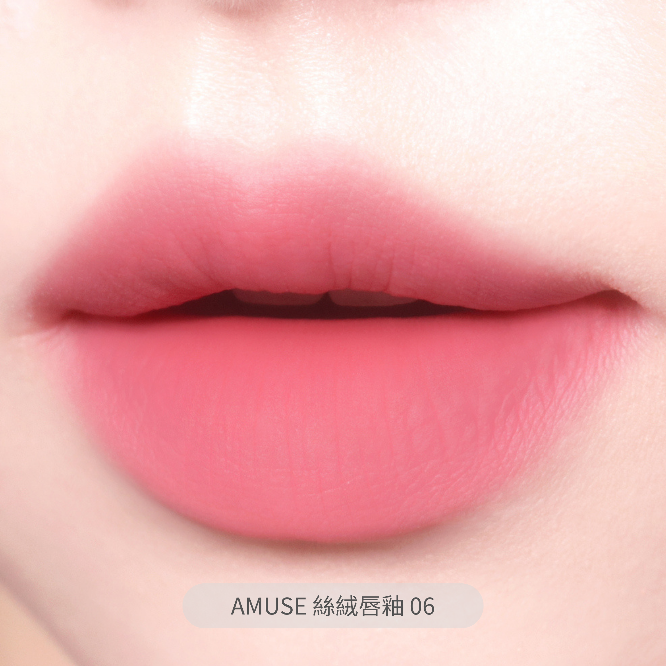 BY官網商品做圖專區