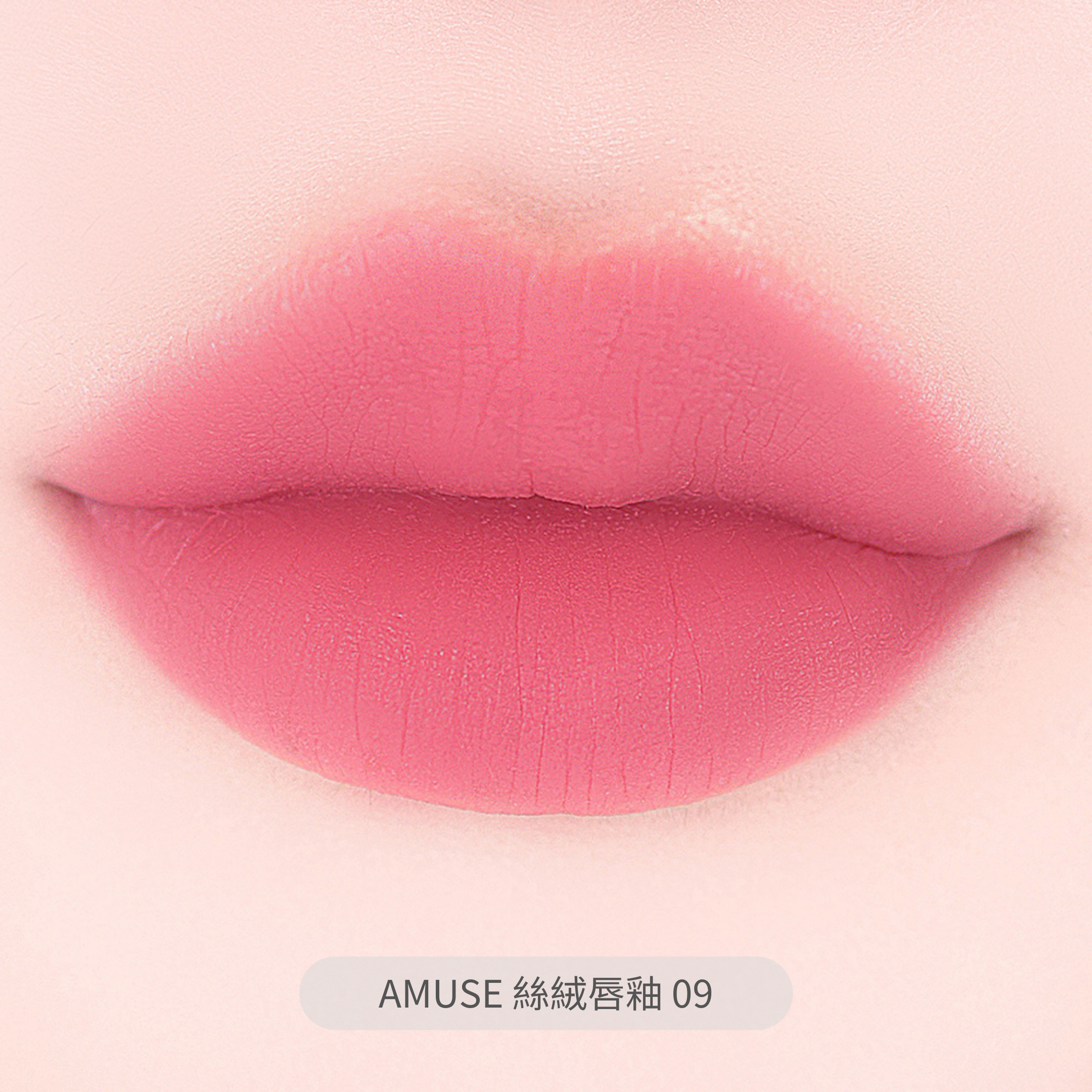 BY官網商品做圖專區 (1)