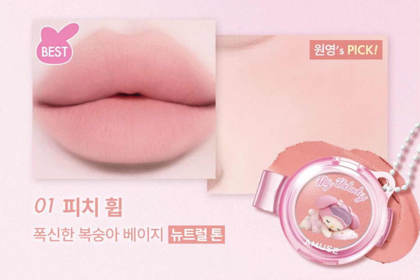 截圖 2025-09-01 下午2.57.53