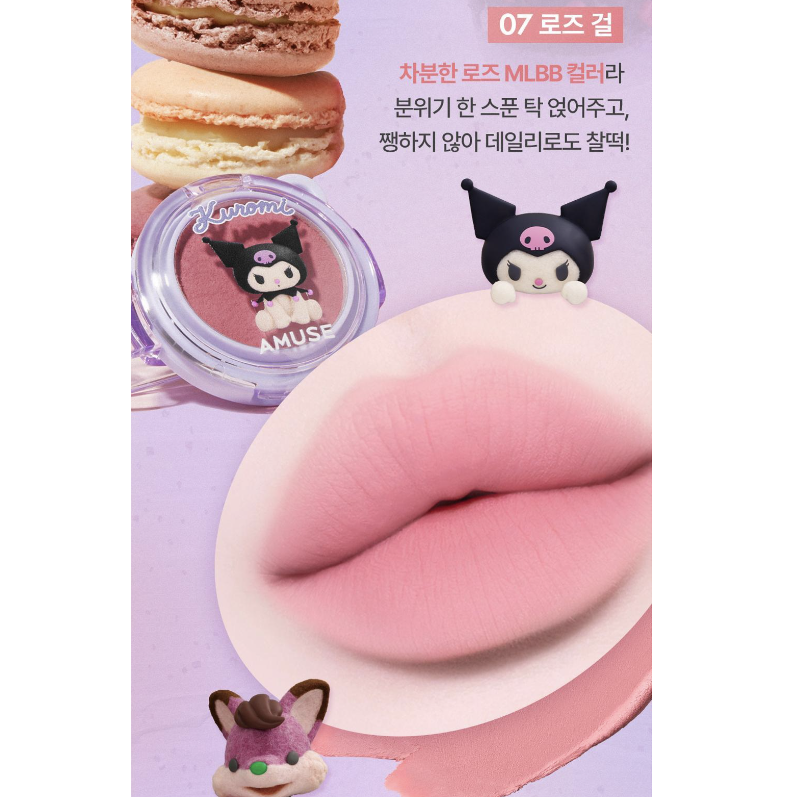 截圖 2025-09-01 下午2.54.16