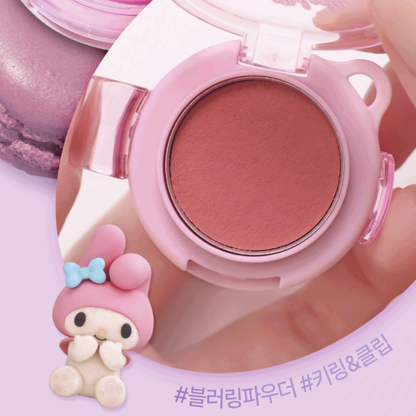 截圖 2025-09-01 下午2.55.24