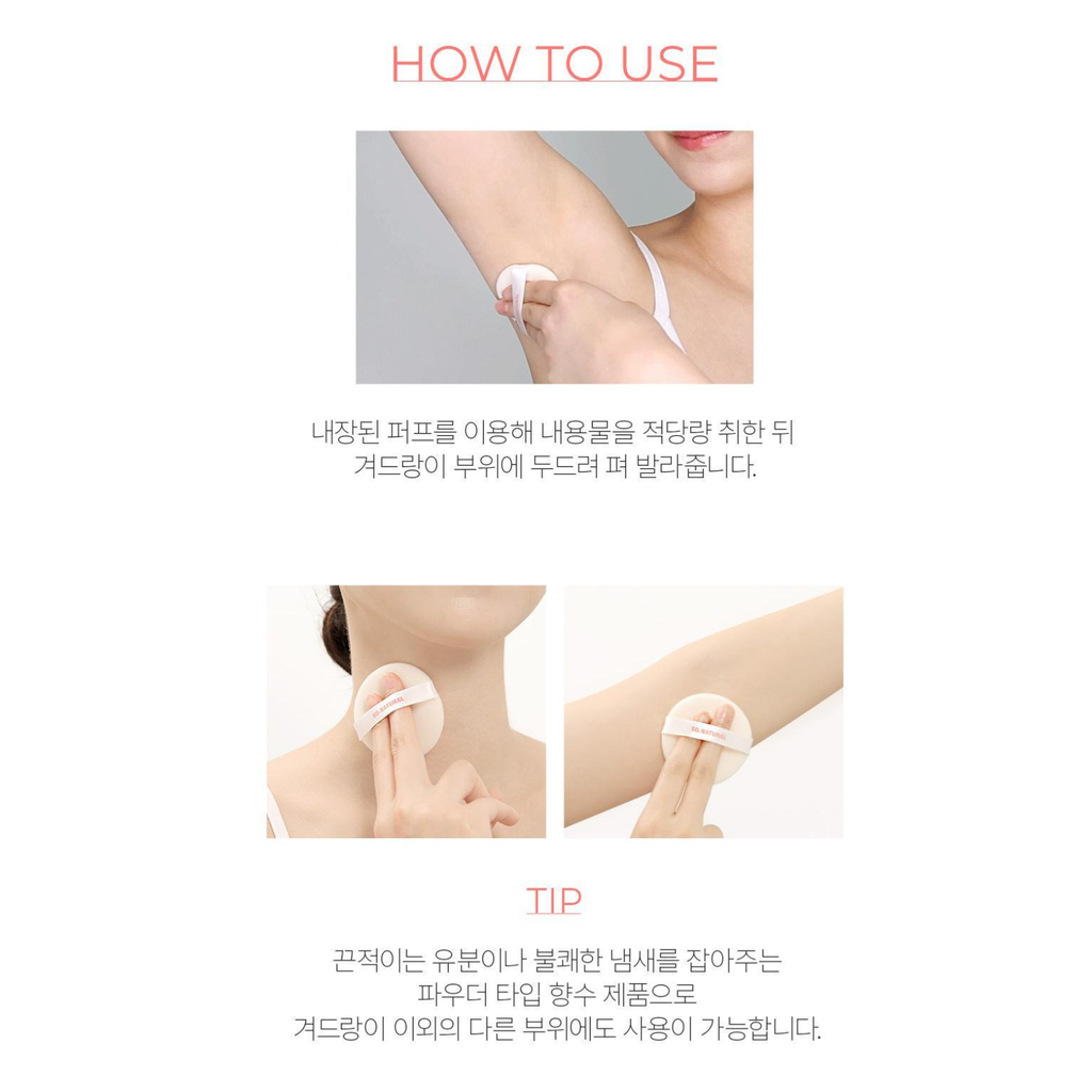 截圖 2025-09-01 下午3.37.03