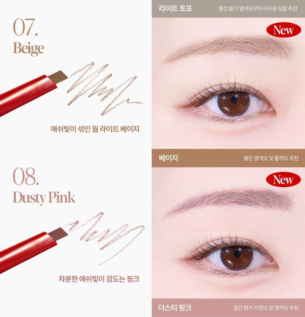 截圖 2025-09-04 下午3.00.57