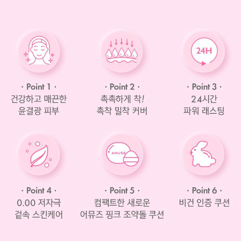 截圖 2025-09-04 下午3.18.10