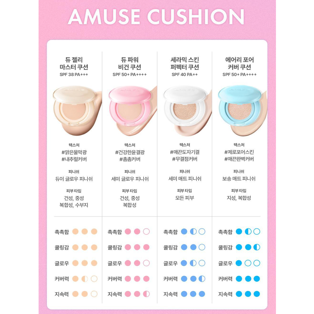 截圖 2025-09-04 下午3.22.57