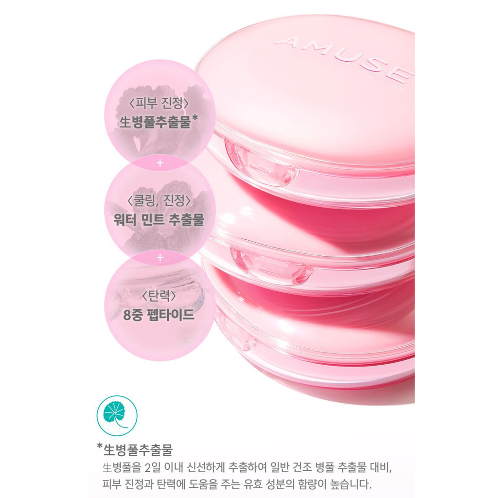 截圖 2025-09-04 下午3.22.05