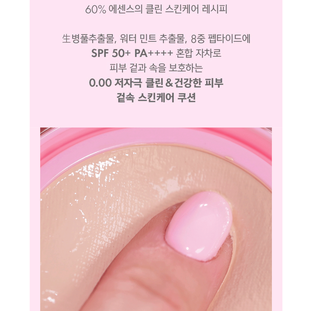 截圖 2025-09-04 下午3.24.42