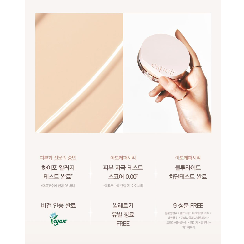 截圖 2025-09-09 下午3.48.52