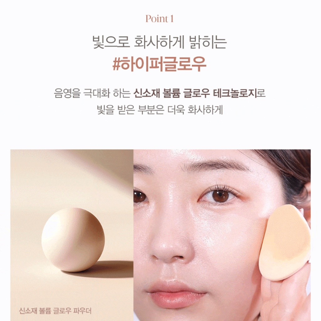 截圖 2025-09-09 下午3.44.18