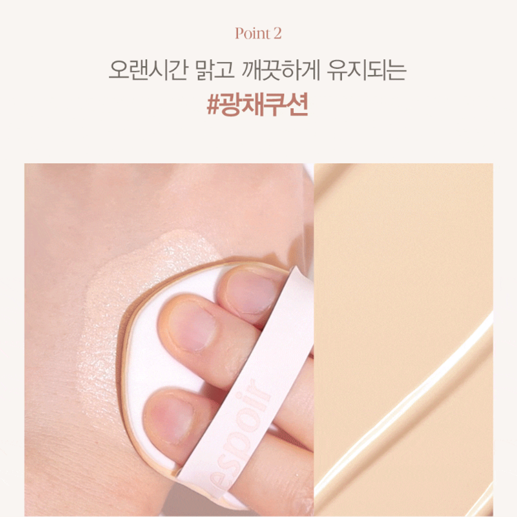 截圖 2025-09-09 下午3.45.01