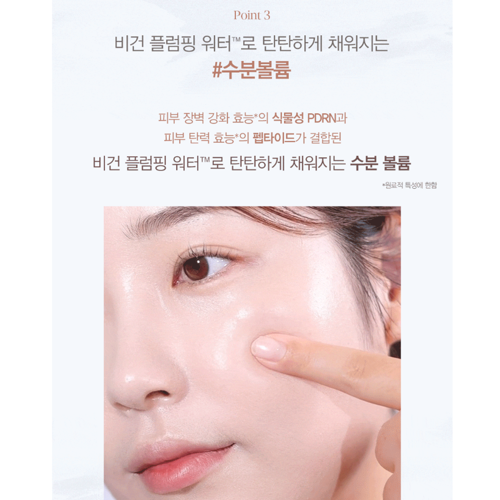 截圖 2025-09-09 下午3.46.56