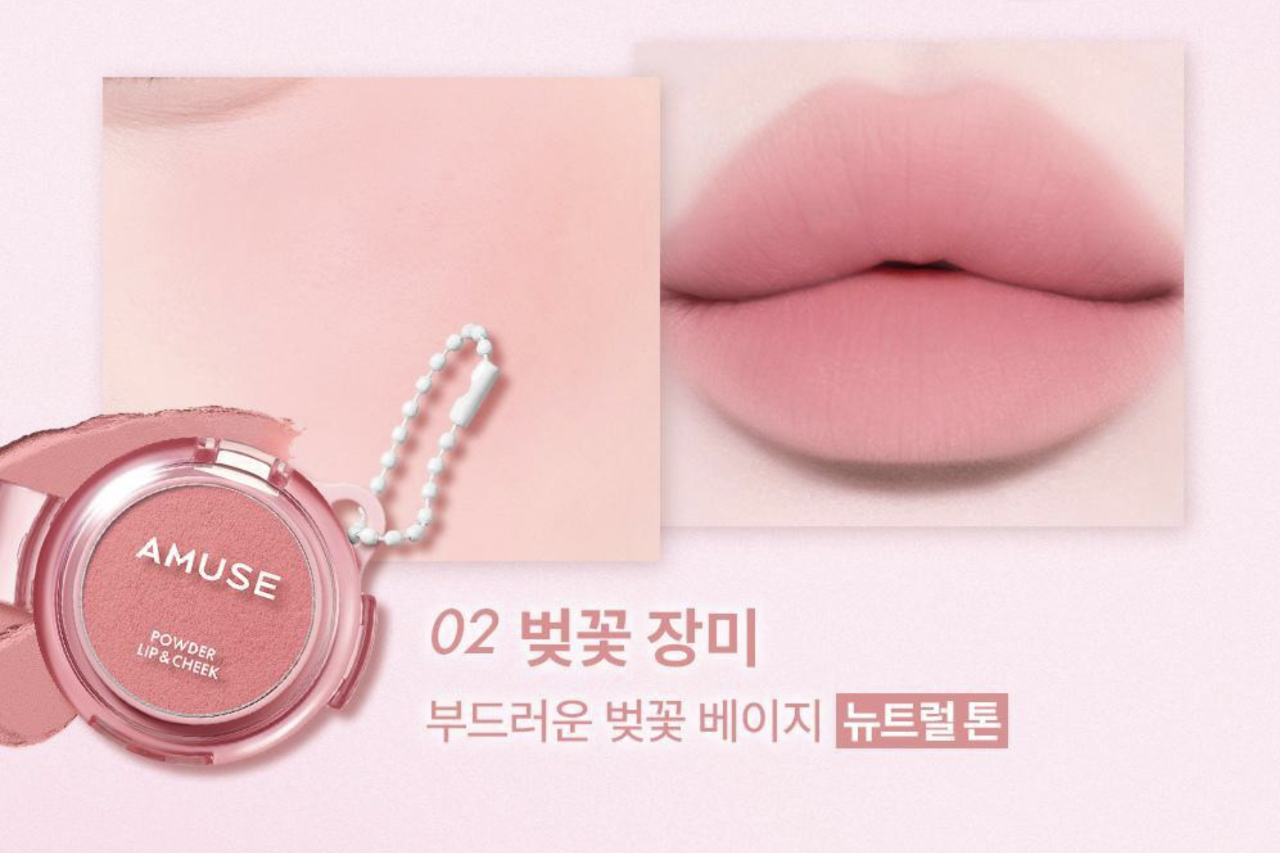 截圖 2025-09-09 下午4.12.30