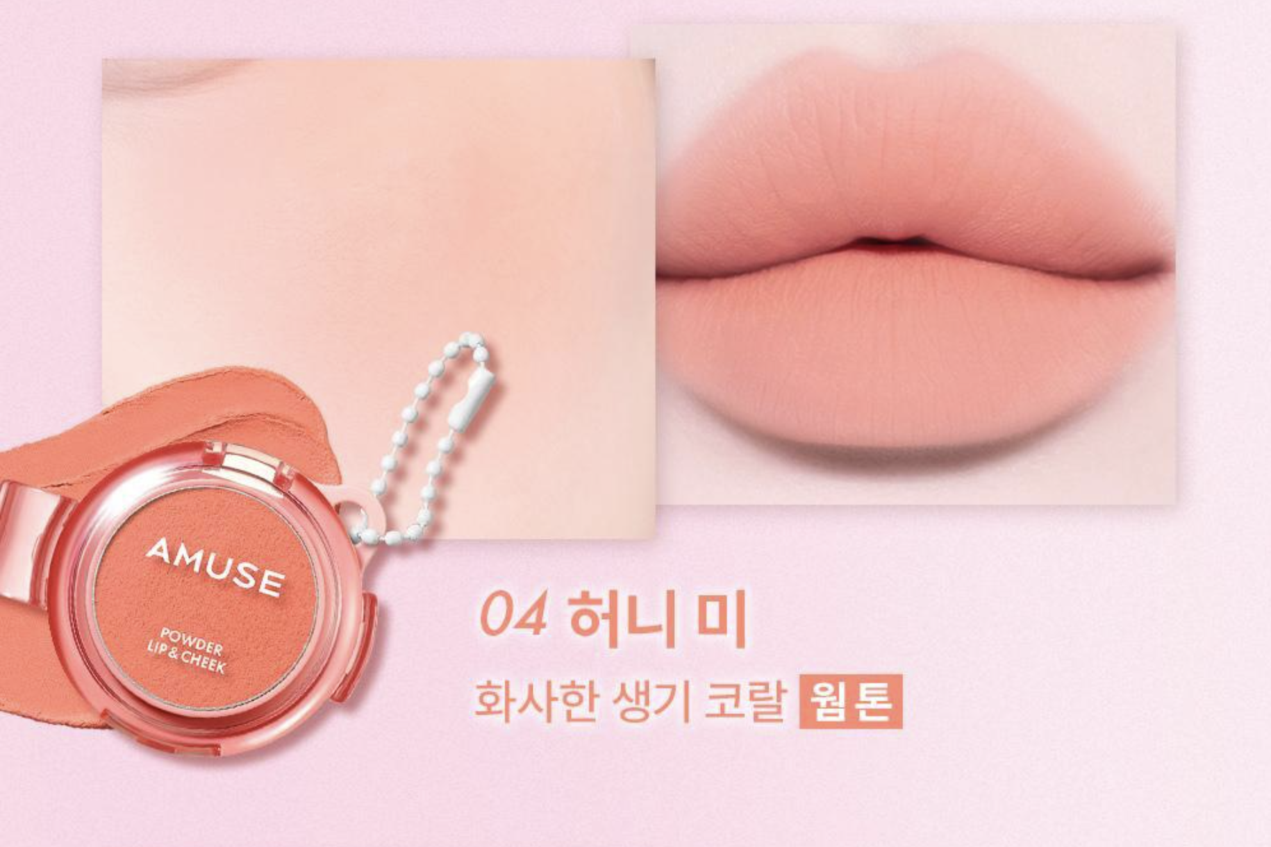 截圖 2025-09-09 下午4.12.45