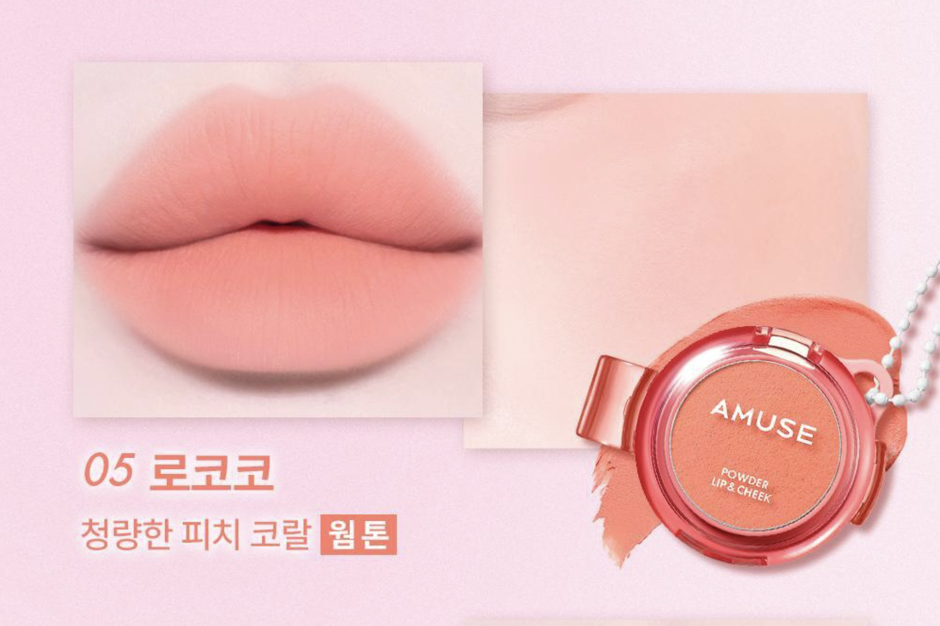 截圖 2025-09-09 下午4.13.05