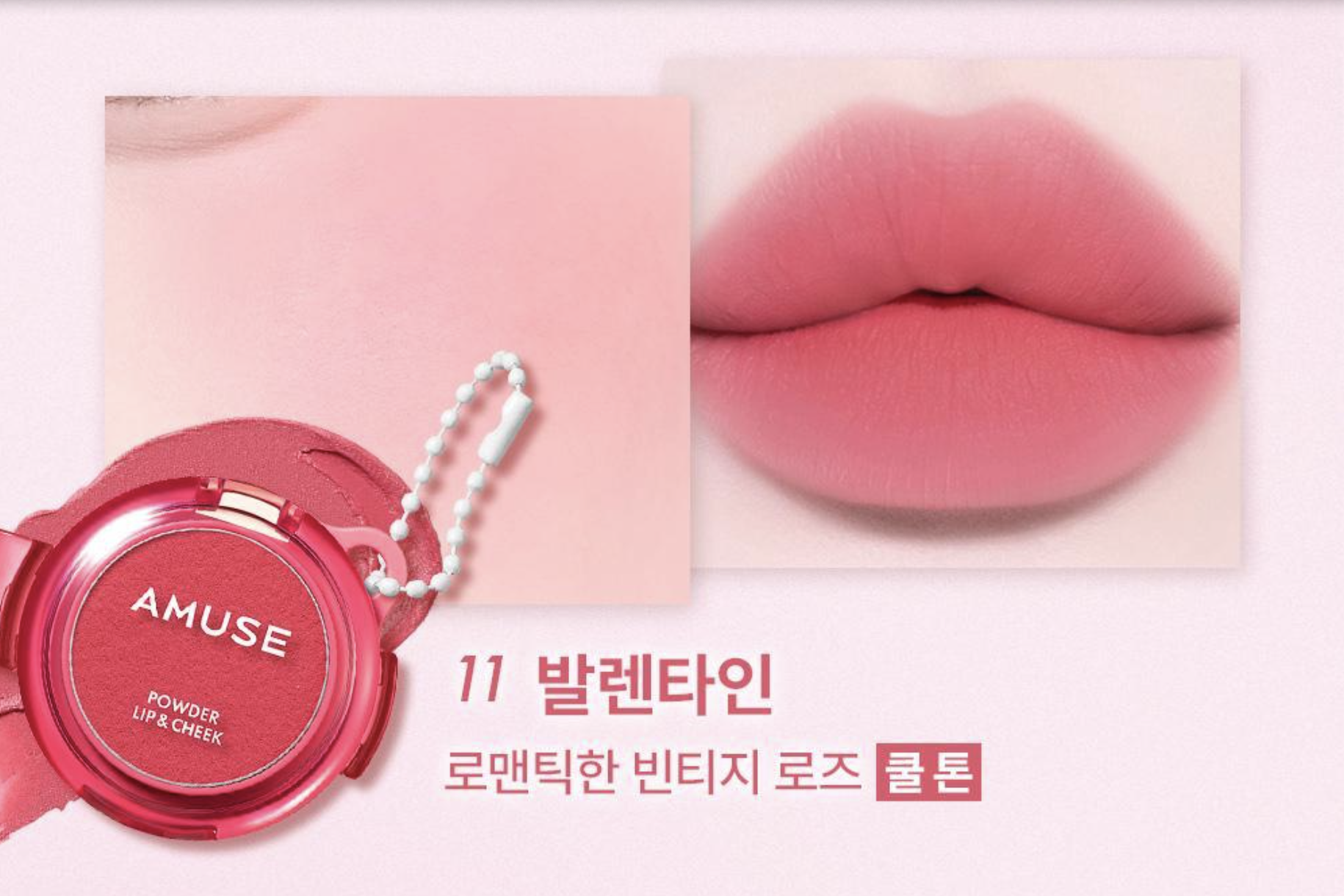 截圖 2025-09-09 下午4.17.19