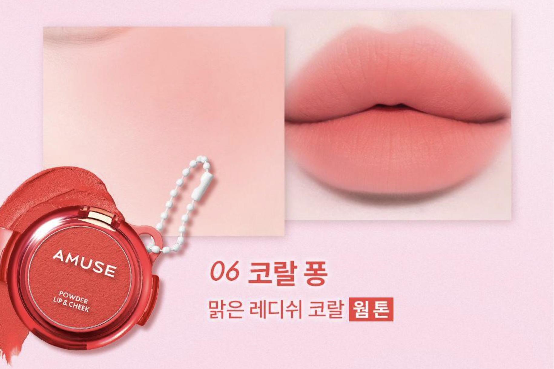 截圖 2025-09-09 下午4.16.26